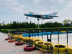 -泰达航母主题公园