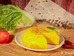 特色玉米馍-贡椒鱼老店·雅安十大名店