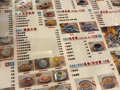 -广信牛奶甜品世家(台东店)