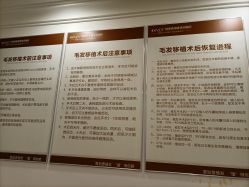 -顺德壹加壹美容医院