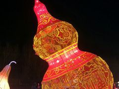 -沈阳奥体冰雪嘉年华
