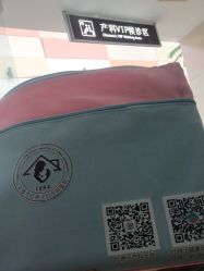 -复旦大学附属妇产科医院(杨浦院区)