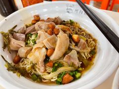 猪杂腌面-阿阳牛腩腌面店