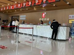 -中康国际体检中心(城阳店)