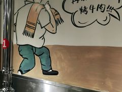 -英雄故事地摊烤肉(马驹桥店)