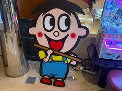 -上海神旺大酒店