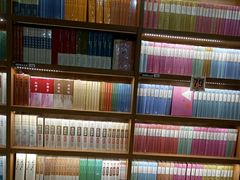 -新华书店(恒鑫大厦店)