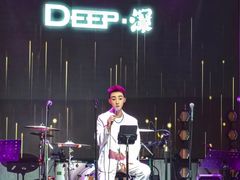 -DEEP·美式餐吧(五棵松华熙LIVE店)