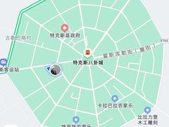 -马白开来特色羊排揪片子  (总店)