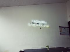 -UNI UNI(环亚凯瑟琳店)