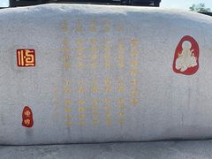 -镇江中国醋文化博物馆