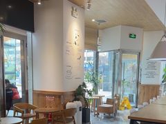 -Blueglass酸奶(财富购物中心店)