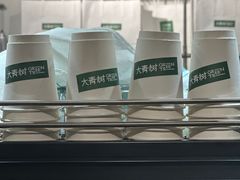 -大青树咖啡(大理古城店)