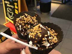 脆皮巧克力花生大圆筒-麦当劳(七宝乐购店)