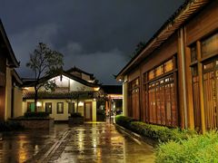 -丽江金茂凯悦臻选酒店-滇香馆