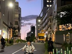 -涩谷区