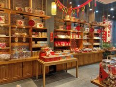 零售区-御手信(古港店)