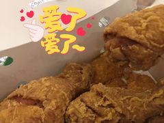 -德克士(中心医院店)