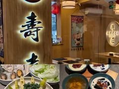 -牛匠和牛寿喜锅(西安总店)