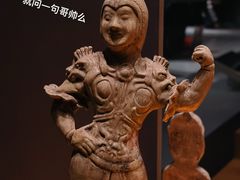 -西安博物院