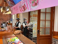 -辛一·铜锣烧(鸿寿坊店)
