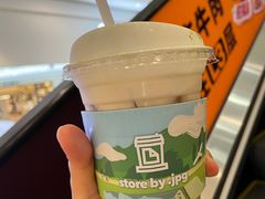 -JPG canteen(广州乐峰广场店)