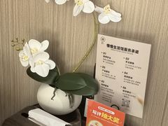 -慢慢中医馆·推拿·艾灸·正骨(上梅林店)
