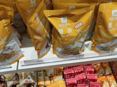 -良品铺子(宝安天虹购物中心店)
