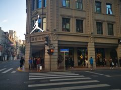 -JORDAN(外滩中央体验店)
