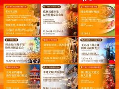 -VT101维多利广场