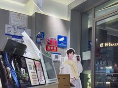 -茶百道(下沙宝龙二期店)