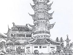 -程十发艺术馆