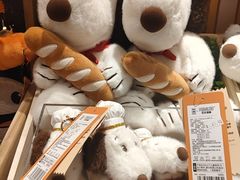 -九木杂物社(西北旺万象汇店)