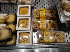 -Bread Talk 面包新语(荟聚店)