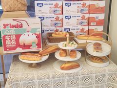 -心乐生活新鲜屋(星海广场店)