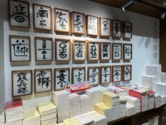 -凤凰国际书城(凤凰广场店)
