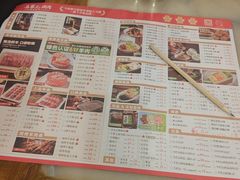 -牛街·马辈儿涮肉(牛街二店)