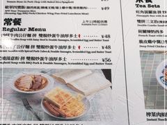 -敏华冰厅(天河城店)