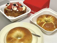 -HOT CRUSH趁热集合·现烤面包(环球港店)