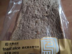 -金凤成祥(通州东关店)