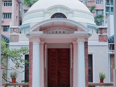-香港大学