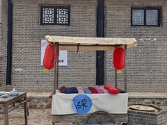 -清风小镇闯关东影视基地