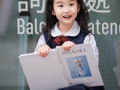 -中粮·祥云小镇