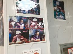 -古徽州馄饨店(宝安路店)