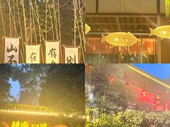 -耕渔小院·湖南鱼鲜(望城店)