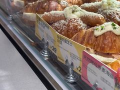 -PAOPAO Bakery&Café(港汇店)