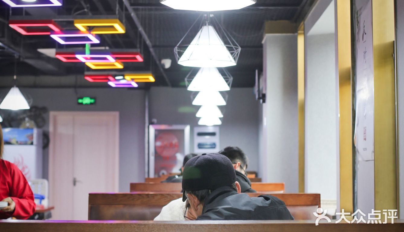 超超超高性价比重庆火锅｜打卡一辣四季