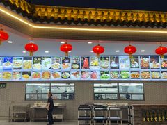 -粥旺庄(芳村店)