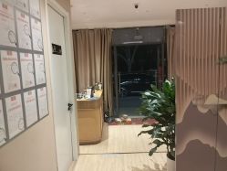 -森林头疗美容养发馆
