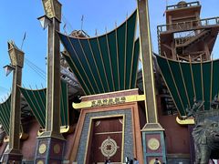 -七彩云南欢乐世界